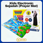 Islamic Mat for Children Education